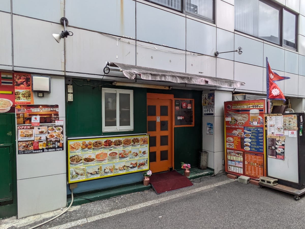 v20251019150703/fresh/building/J00100379195_12