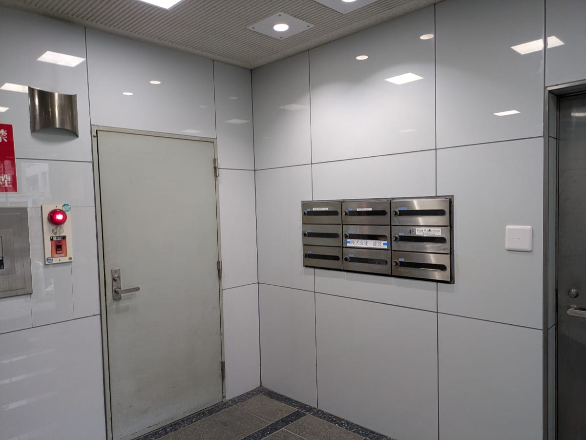 v20251019150703/fresh/building/J00100379195_15