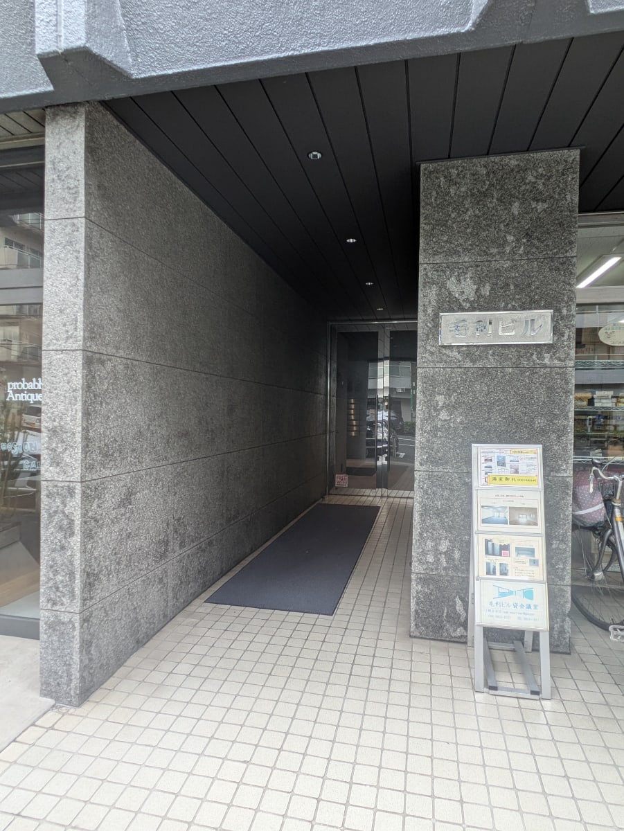v20251019150703/fresh/building/J00100381208_3