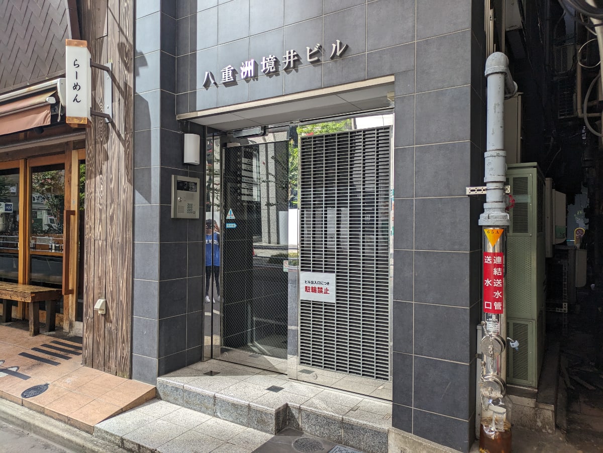 v20251019150703/fresh/building/J00100385493_11