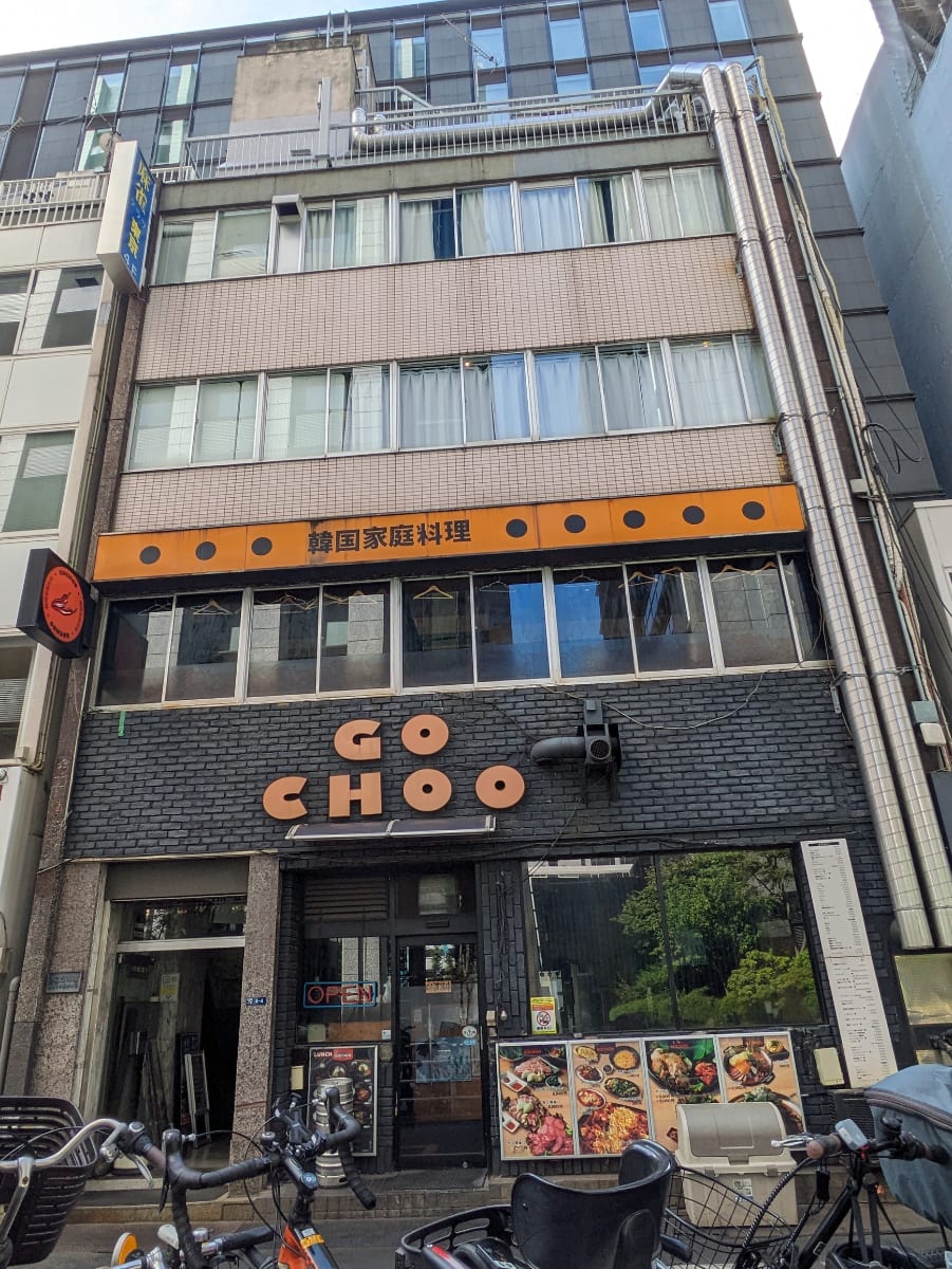 v20251019150703/fresh/building/J00100385494_1
