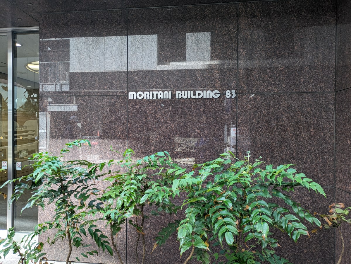 v20251019150703/fresh/building/J00100385496_9