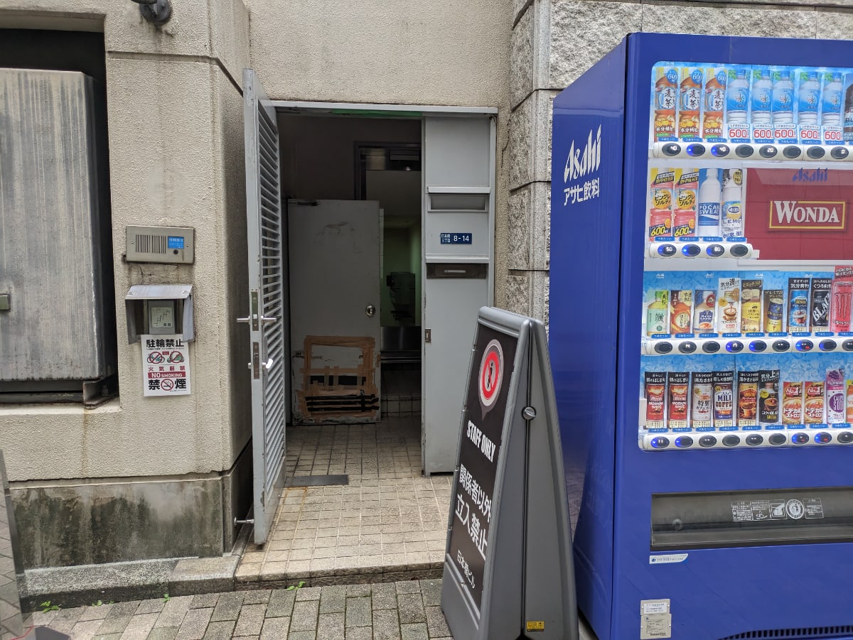 v20251019150703/fresh/building/J00100385510_8