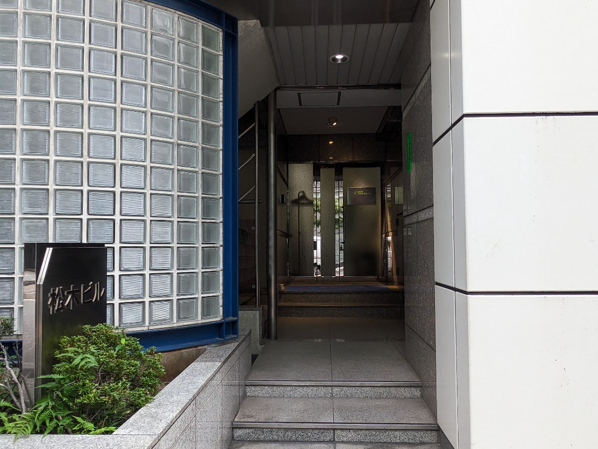 v20251019150703/fresh/building/J00100385587_3