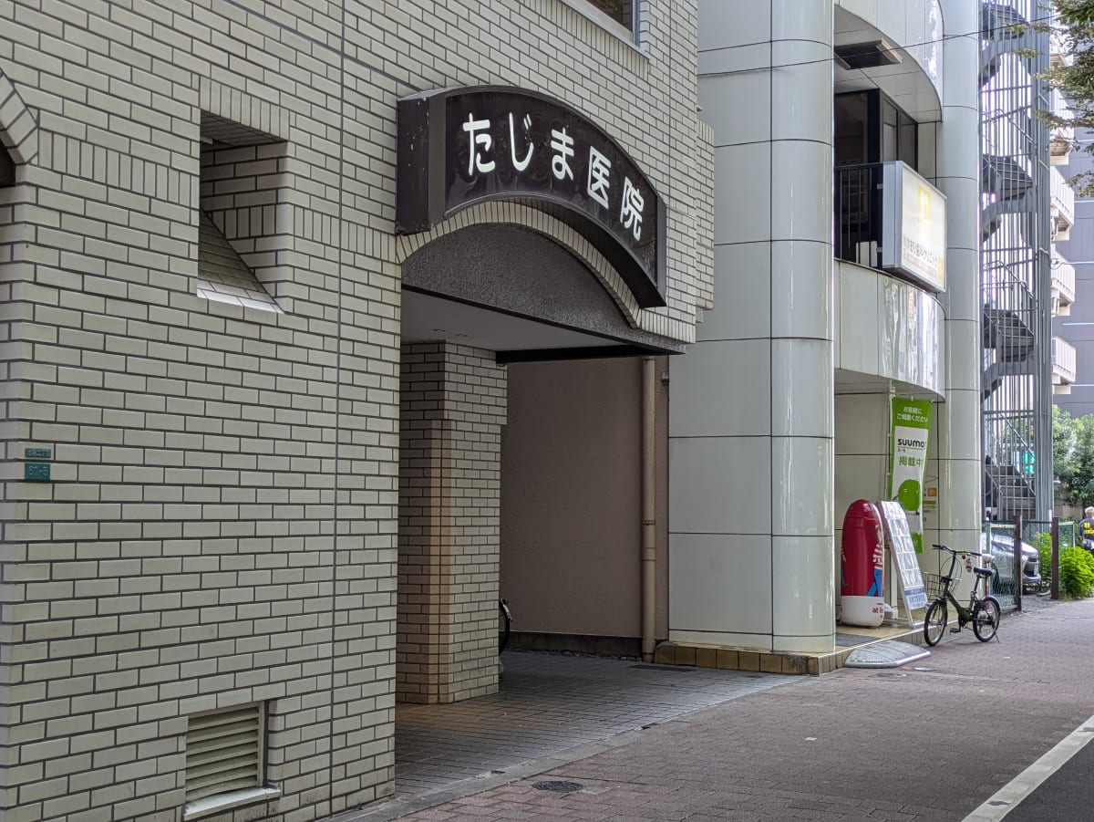 v20251019150703/fresh/building/J00100394542_7