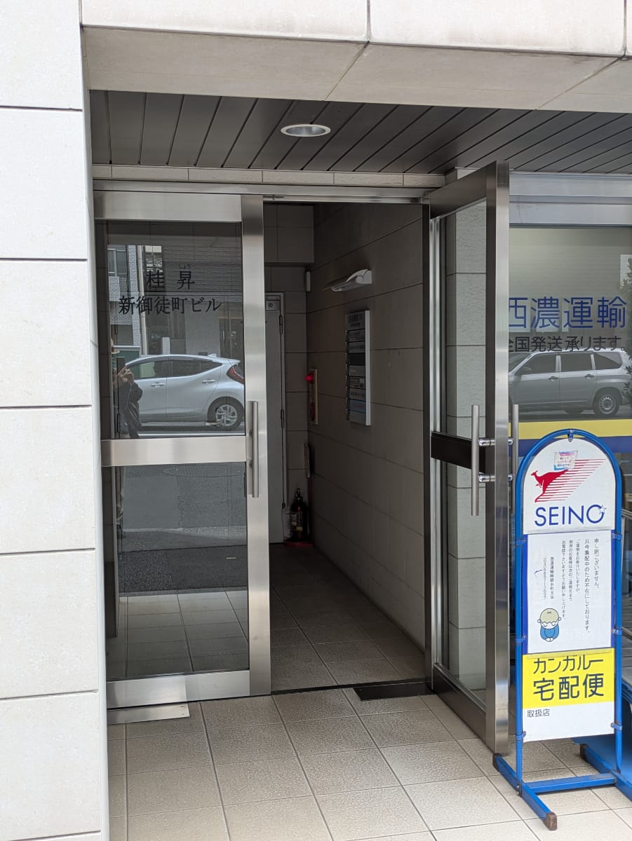 v20251019150703/fresh/building/J00100394921_3