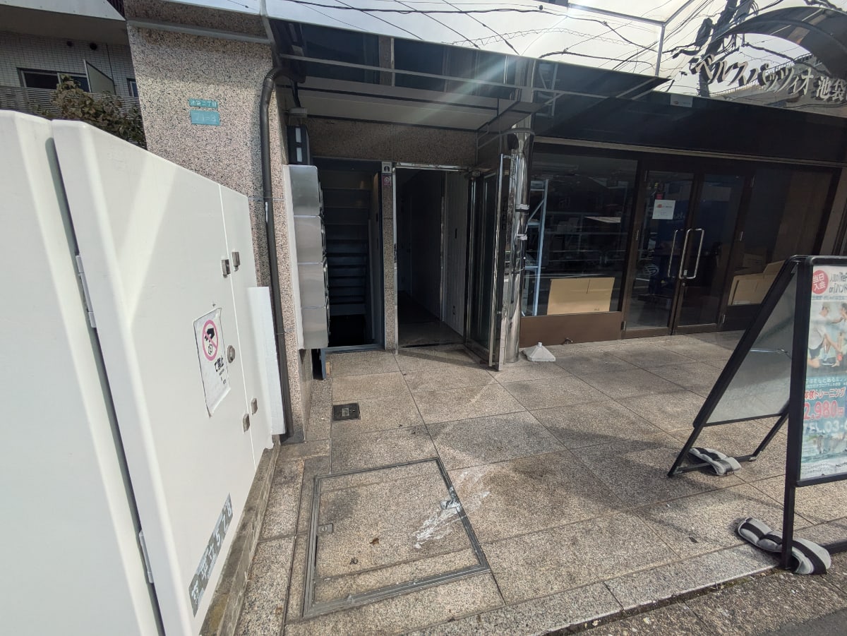 v20251019150703/fresh/building/J00100395971_3