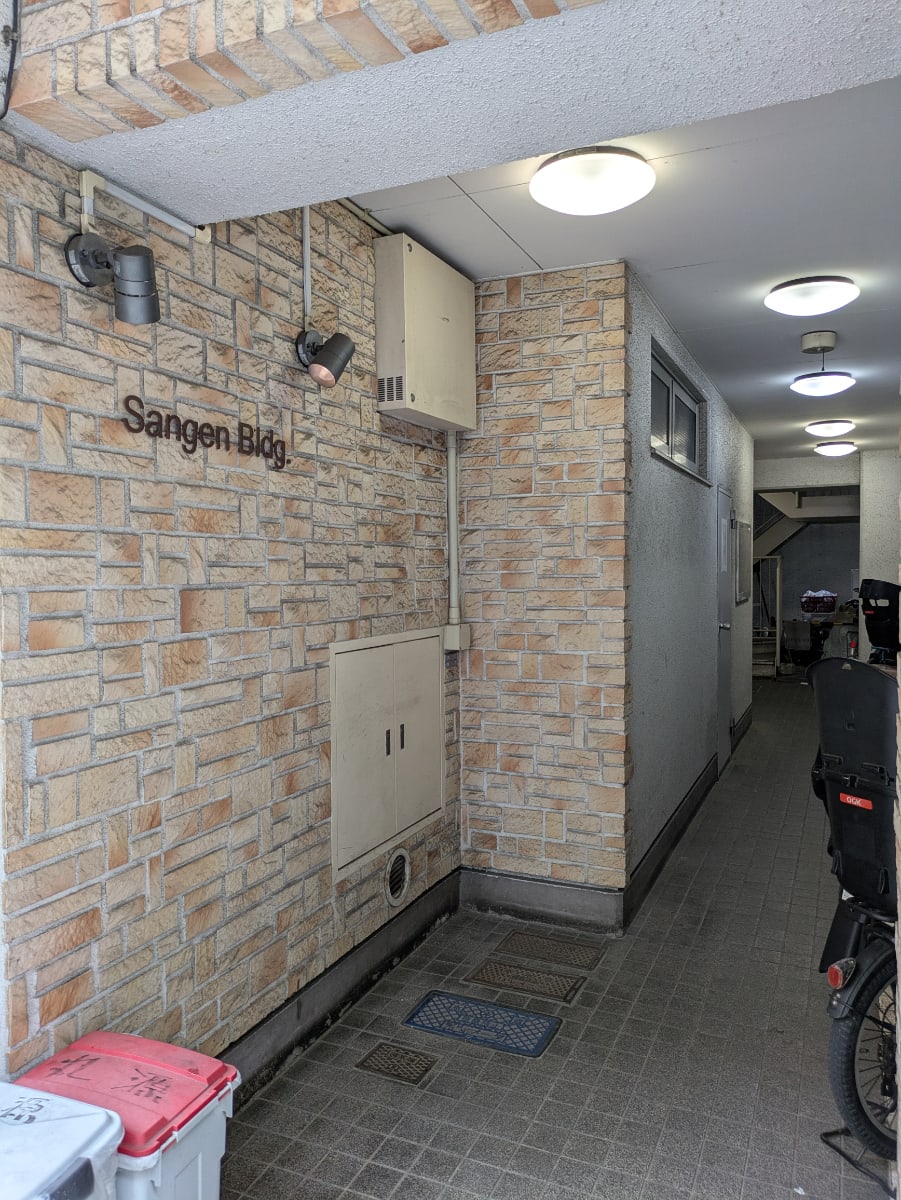 v20251019150703/fresh/building/J00100401773_11