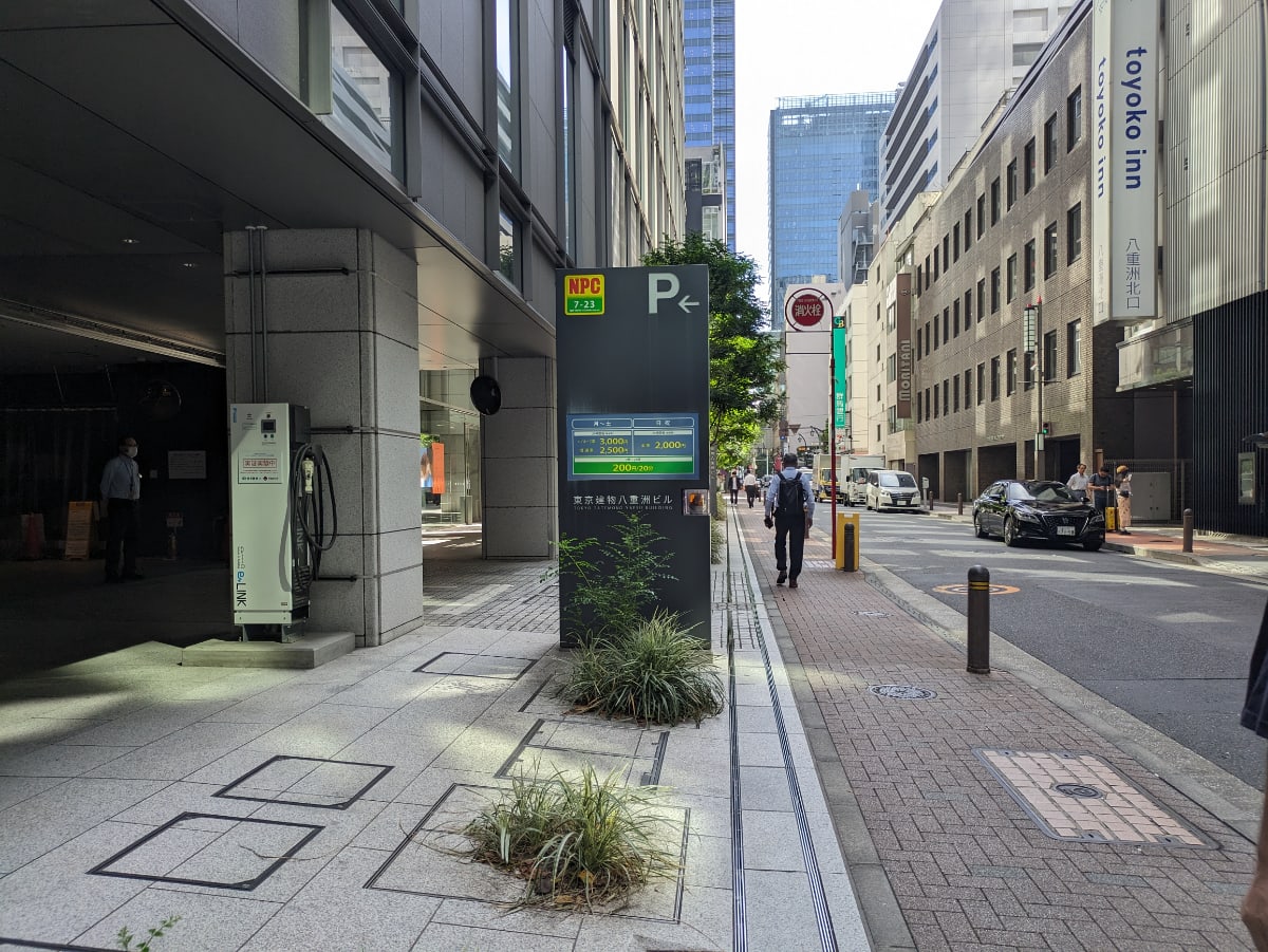 v20251019150703/fresh/building/J00100404085_17