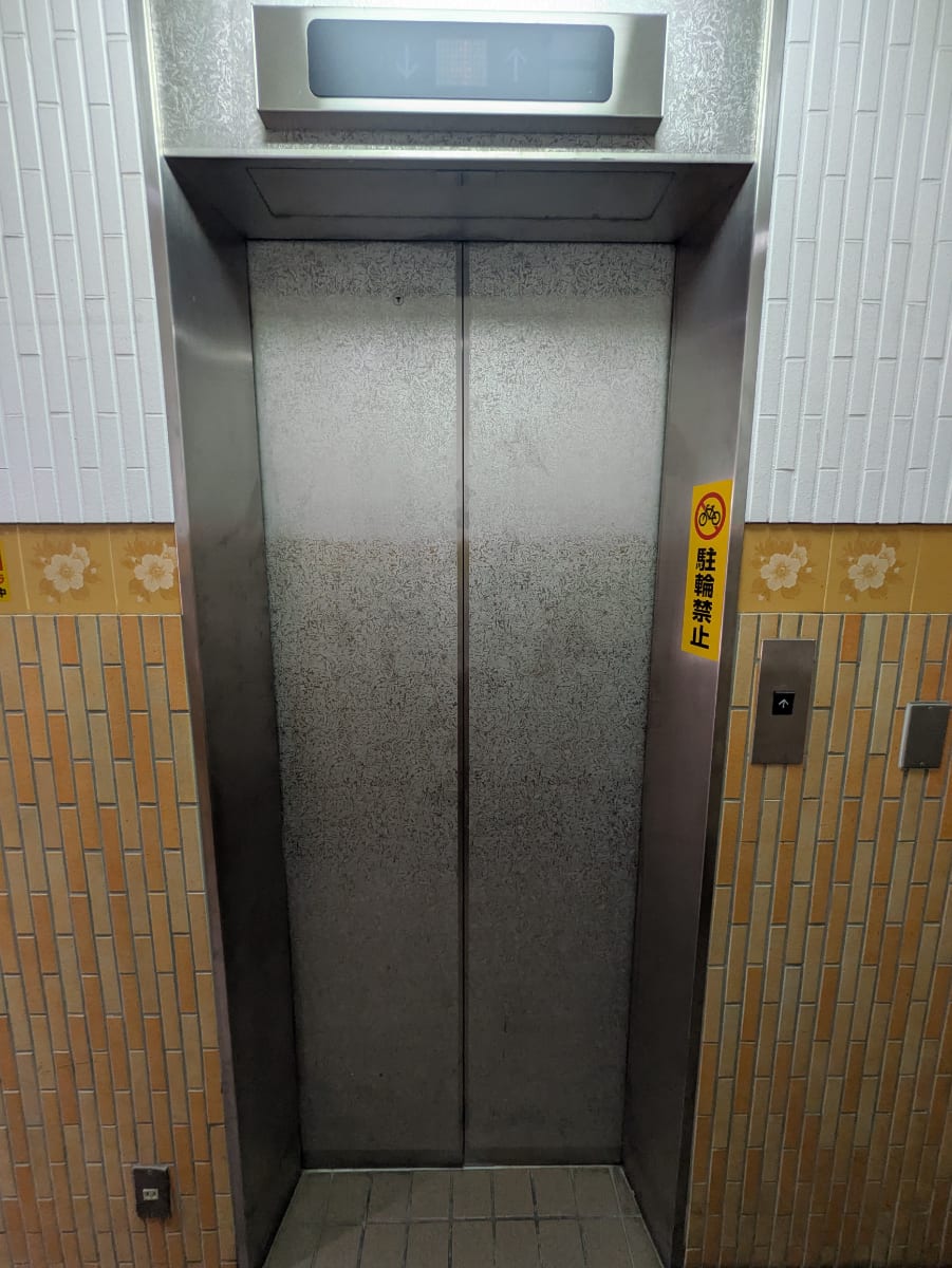v20251019150703/fresh/building/J00100404899_4