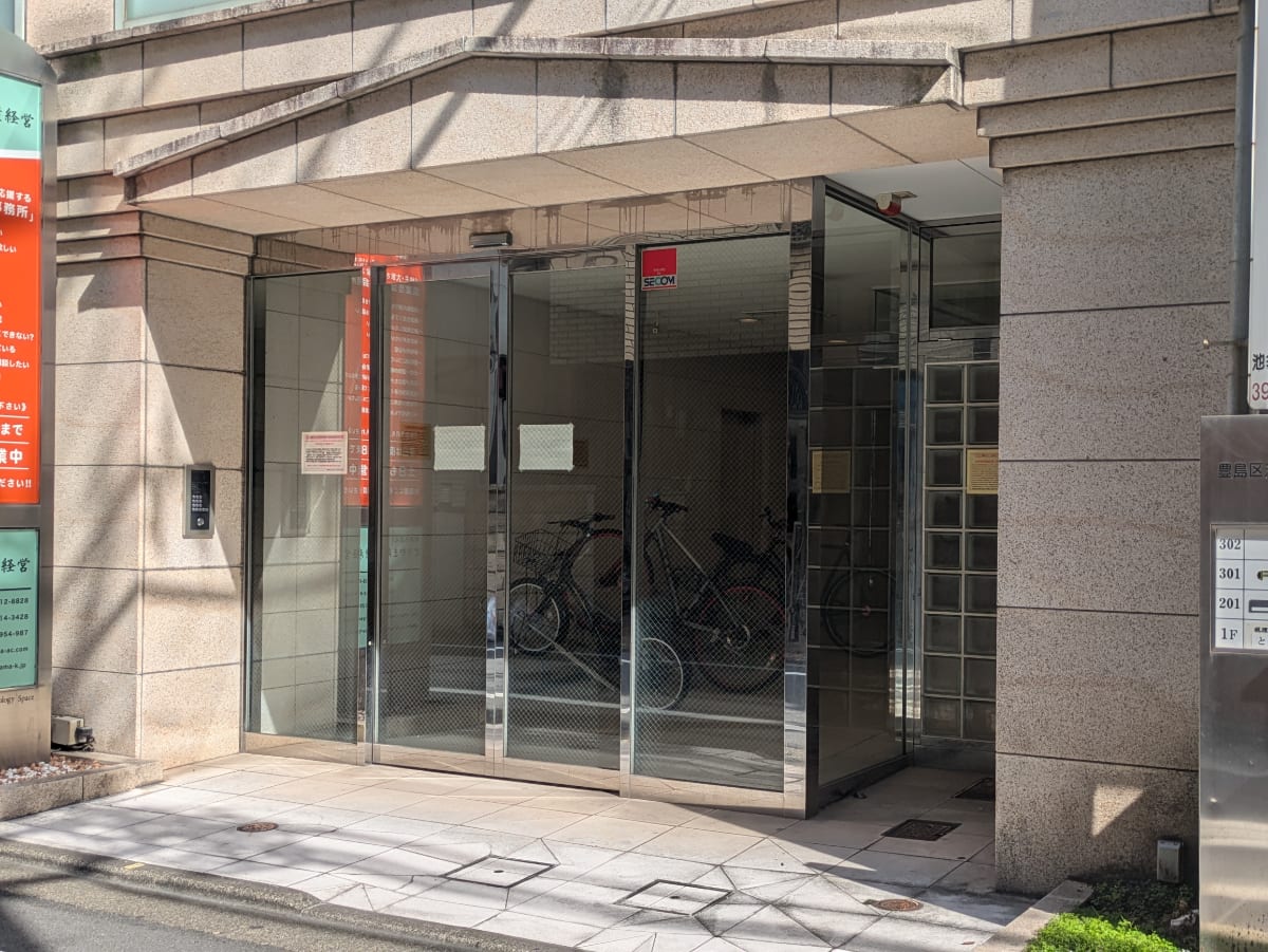 v20251019150703/fresh/building/J00100405422_3