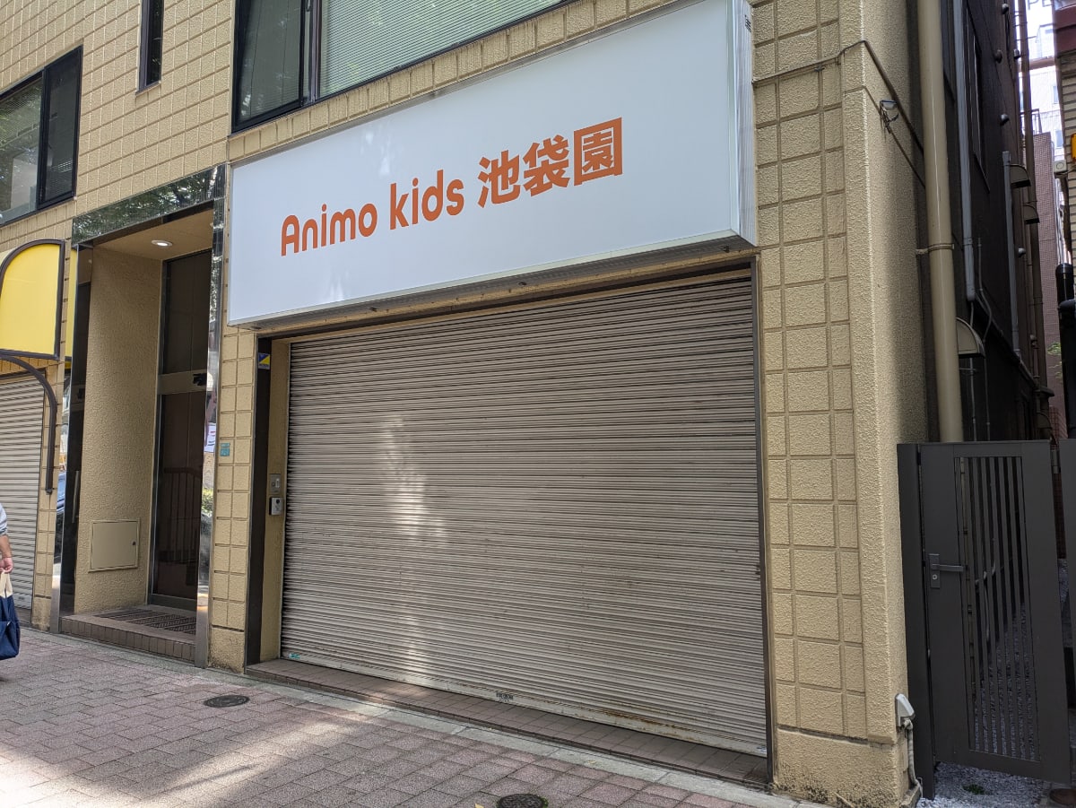 v20251019150703/fresh/building/J00100406997_8
