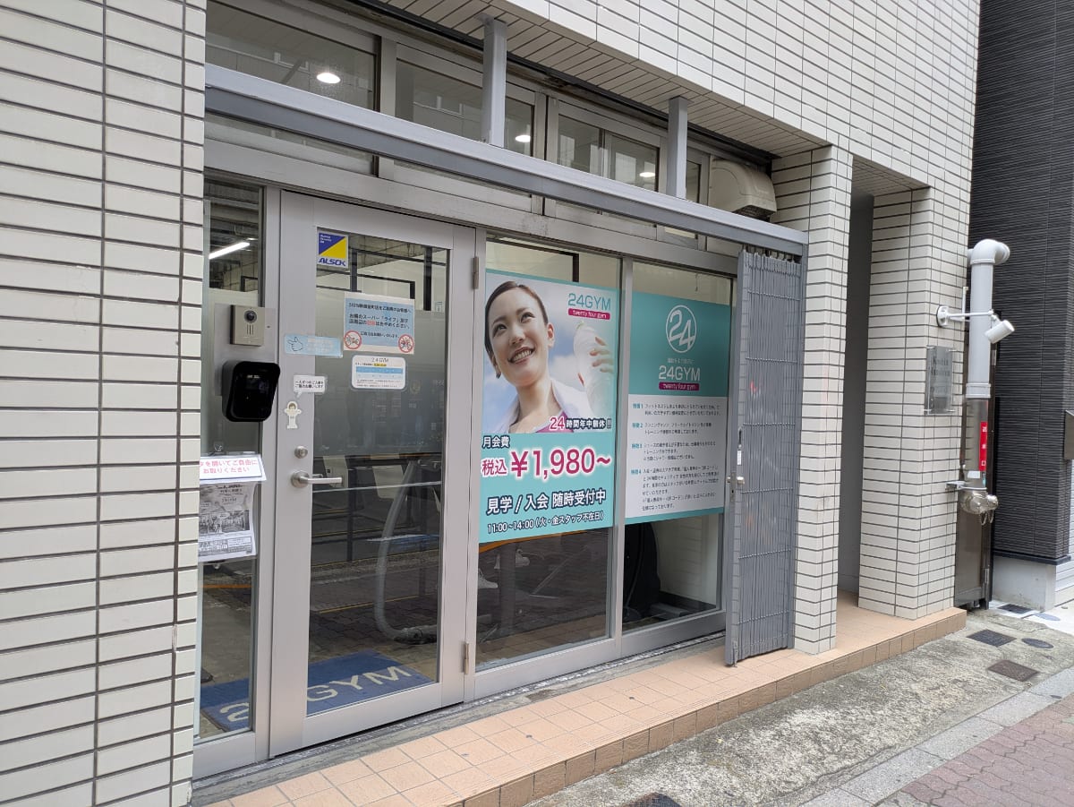 v20251019150703/fresh/building/J00100408602_10