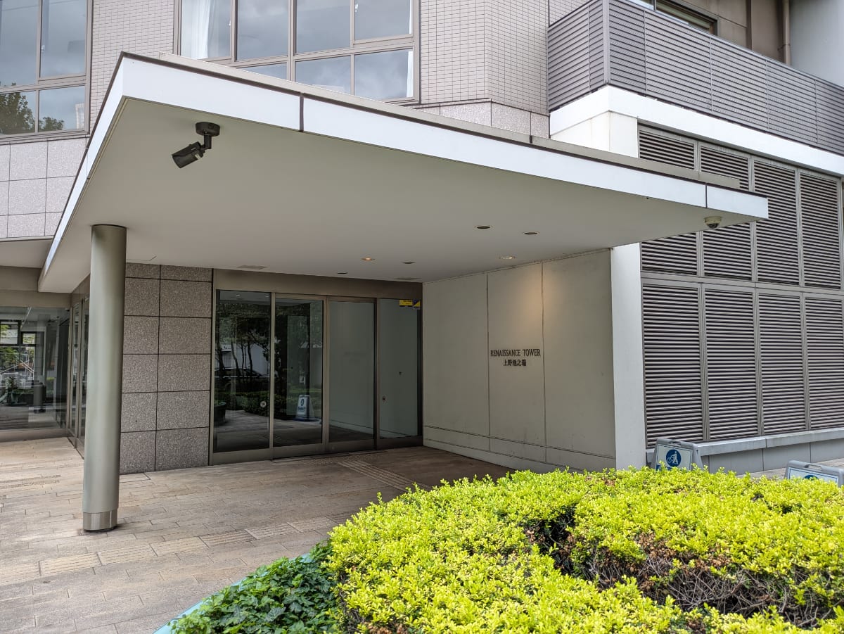 v20251019150703/fresh/building/J00100408758_13