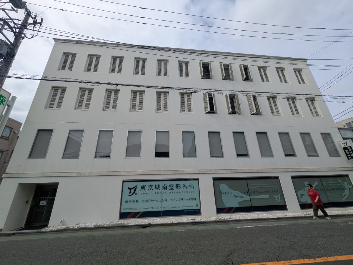v20251019150703/fresh/building/J00100413400_1