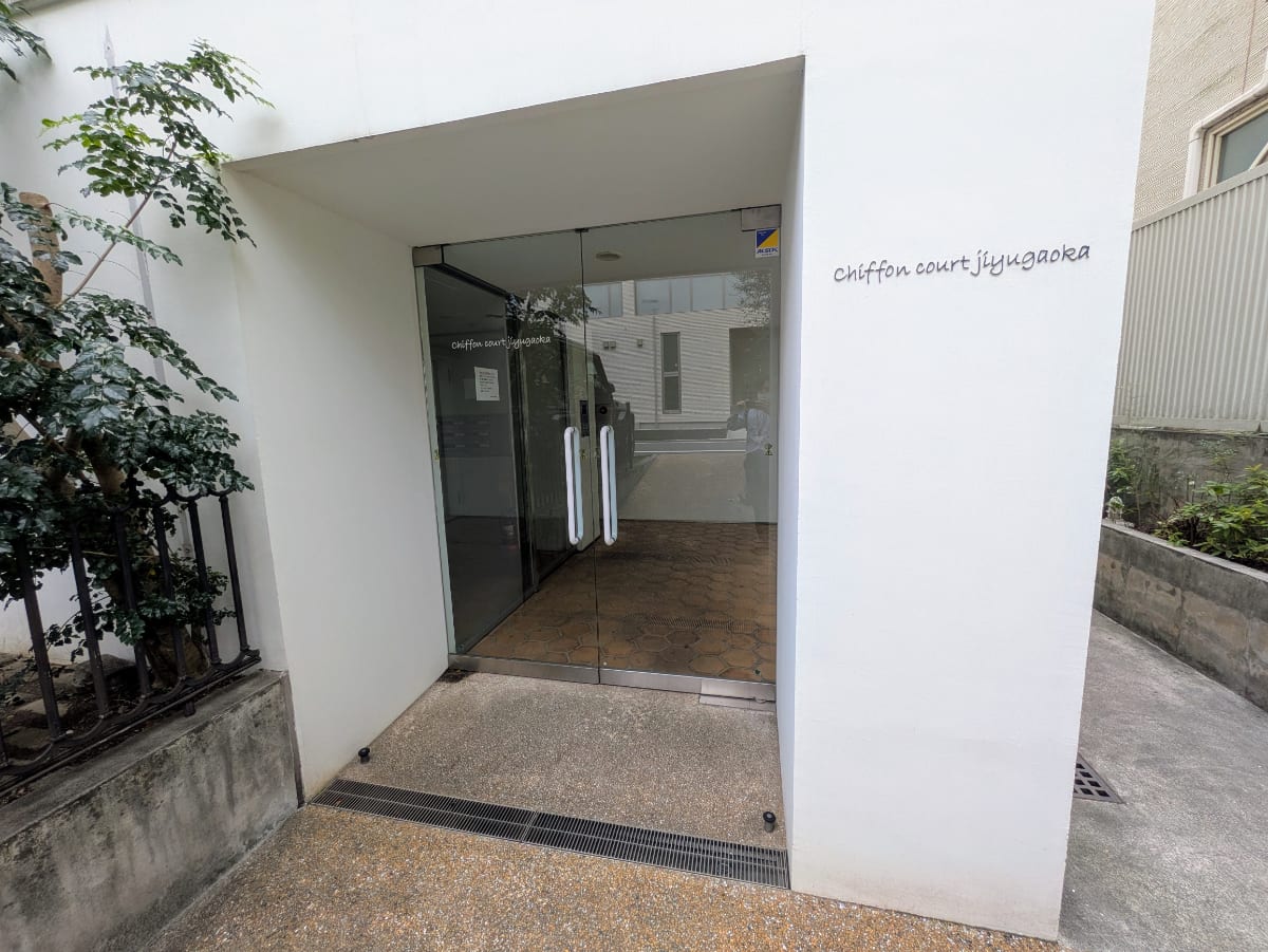 v20251019150703/fresh/building/J00100413400_3