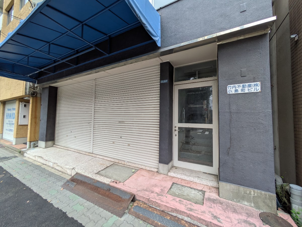v20251019150703/fresh/building/J00100413755_7