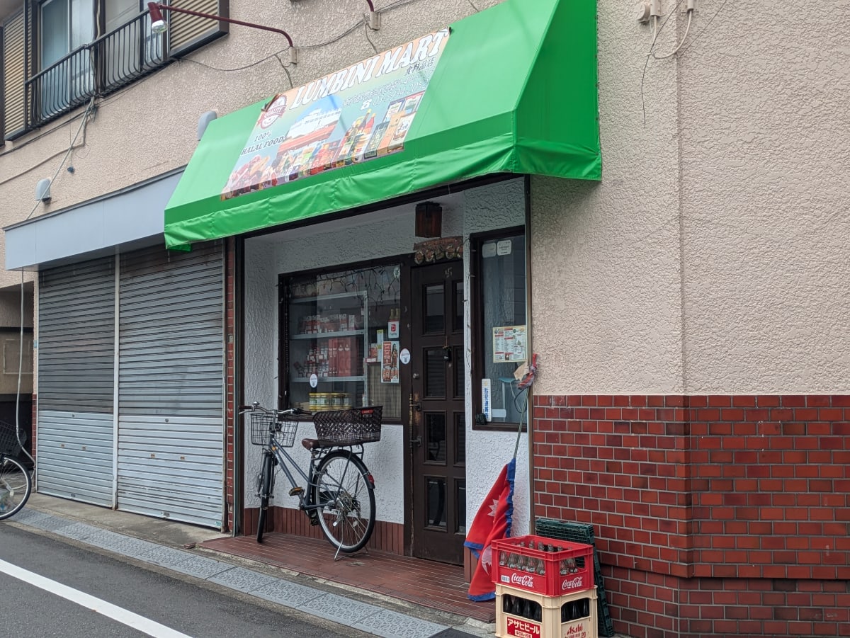 v20251019150703/fresh/building/J00100414351_6
