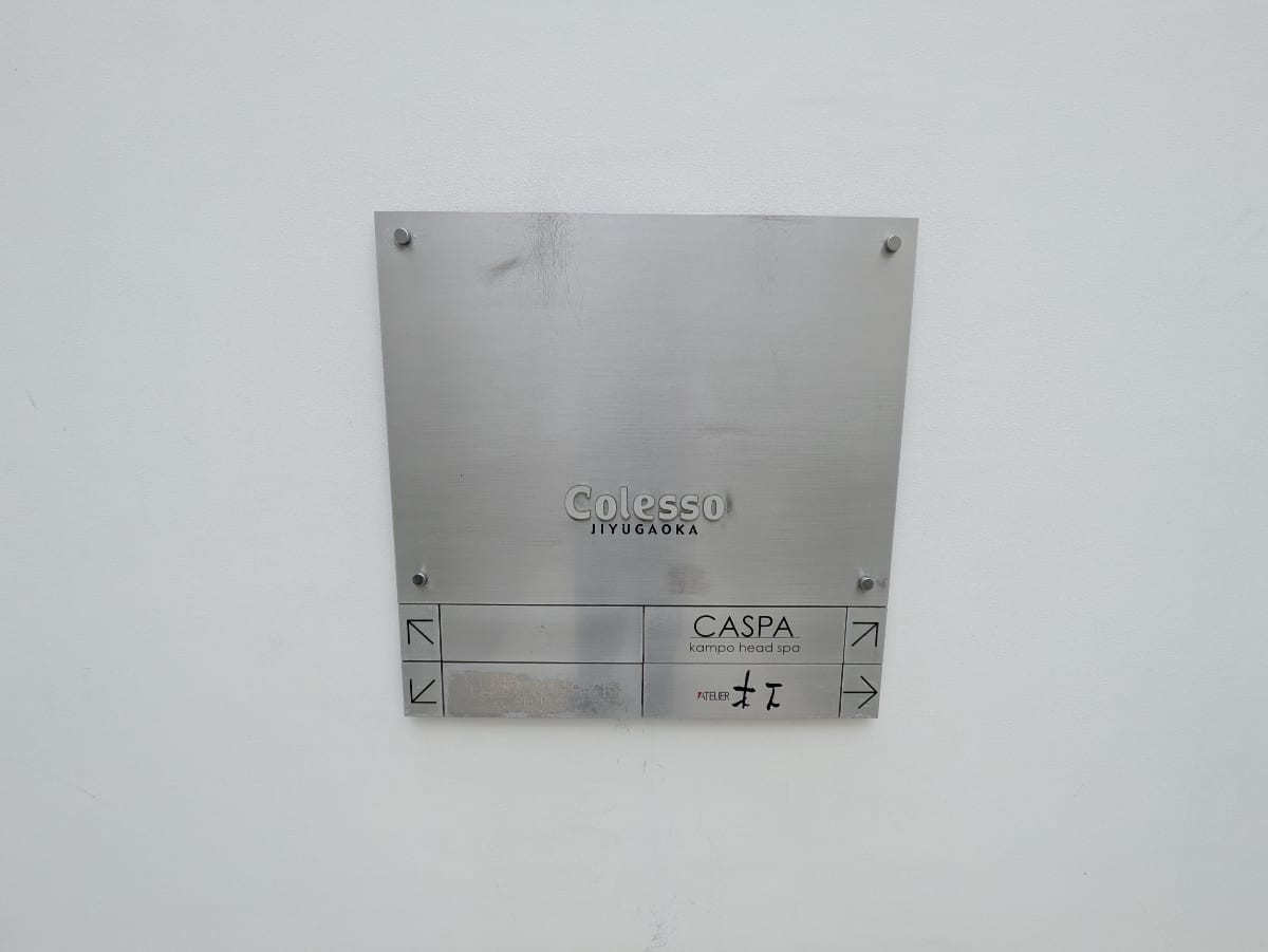 v20251019150703/fresh/building/J00100415093_67
