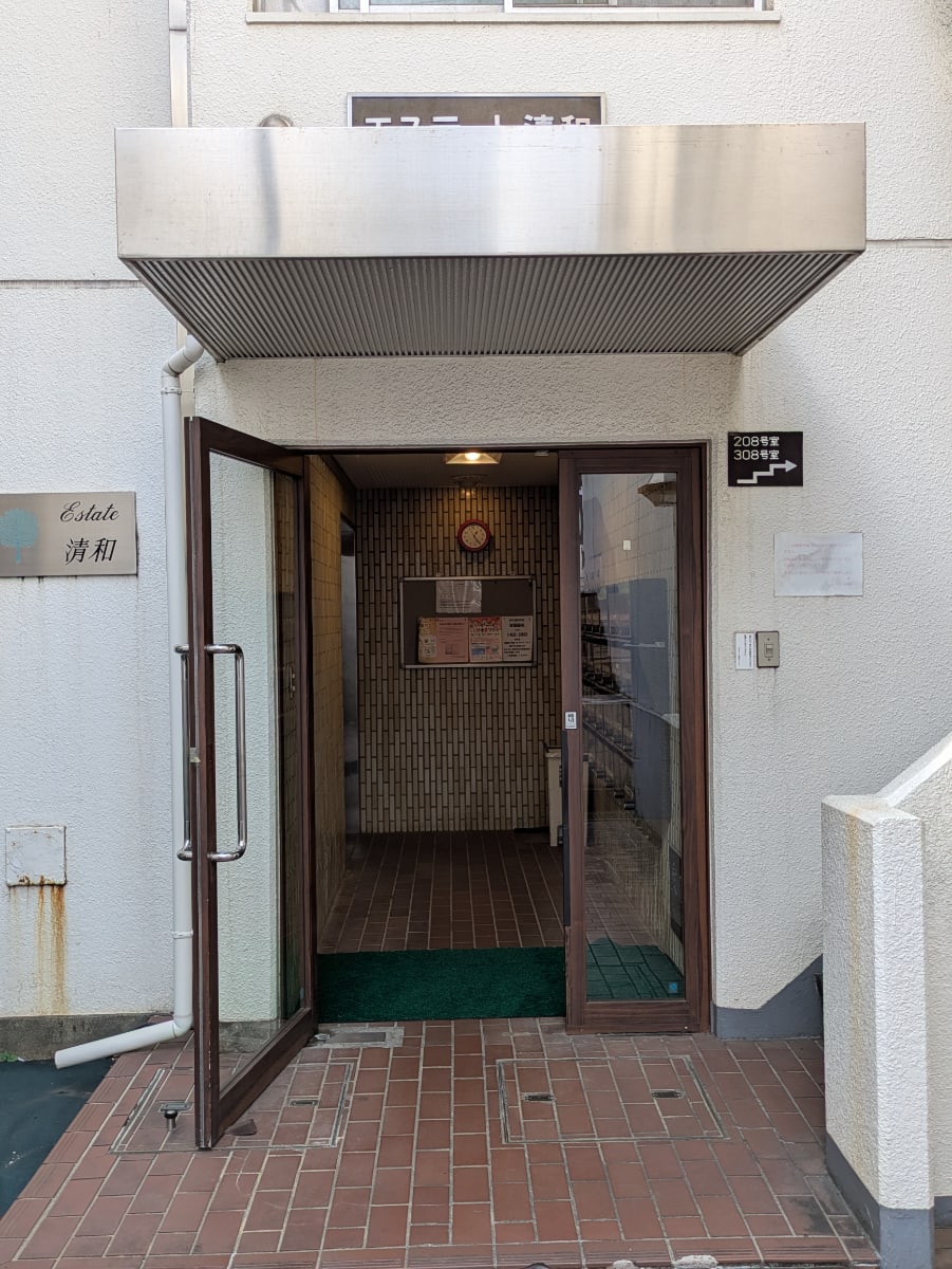 v20251019150703/fresh/building/J00100418728_3