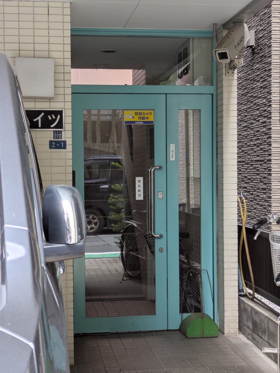 v20251019150703/fresh/building/J00100420552_11