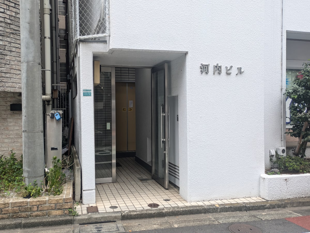 v20251019150703/fresh/building/J00100420672_3