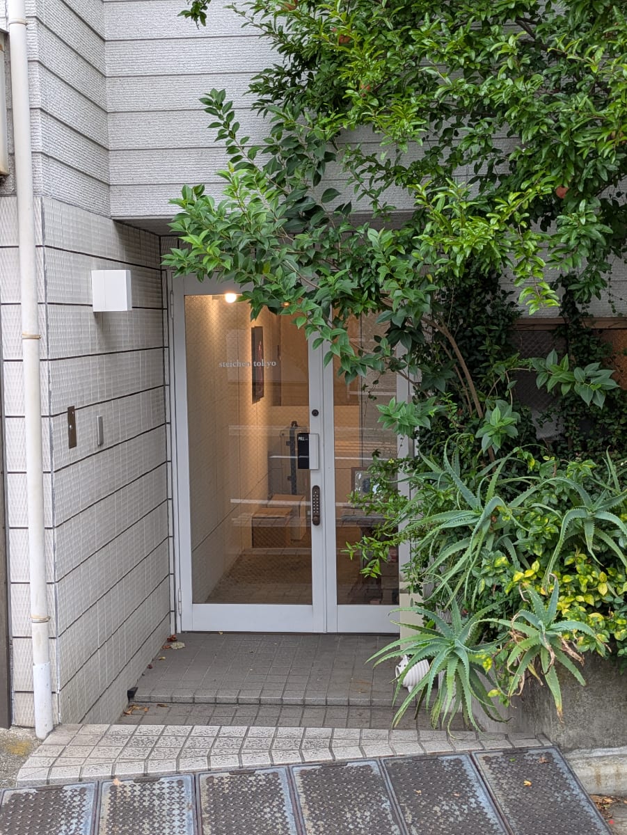 v20251019150703/fresh/building/J00100421538_3
