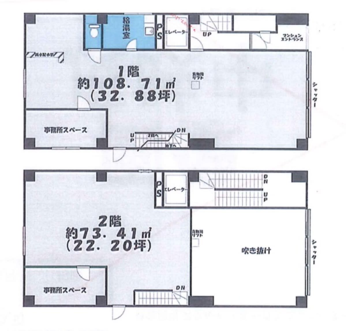 v20251019150703/fresh/building/J00100427316_18