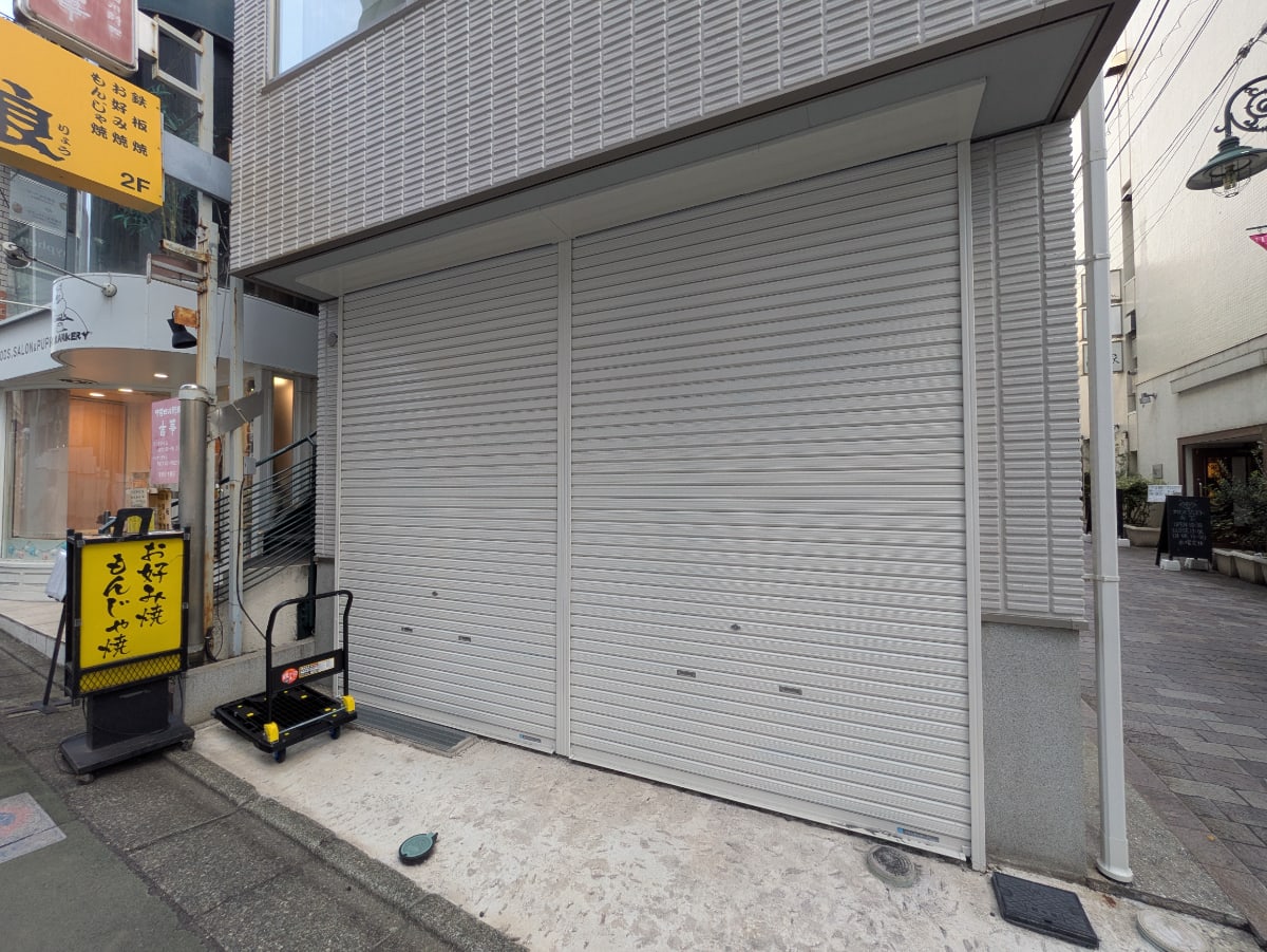 v20251019150703/fresh/building/J00100427321_7