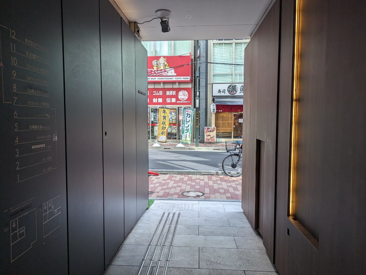 v20251019150703/fresh/building/J00100481105_16
