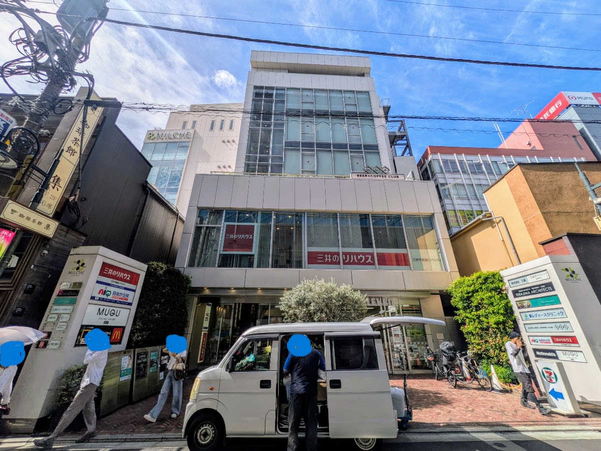 v20251019150703/fresh/building/J00100498189_1