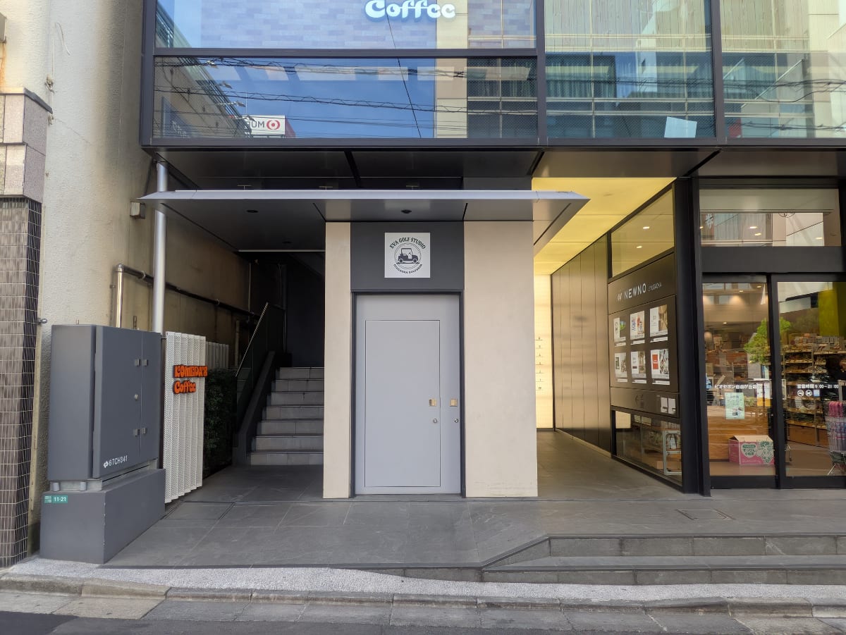 v20251019150703/fresh/building/J00100505308_3