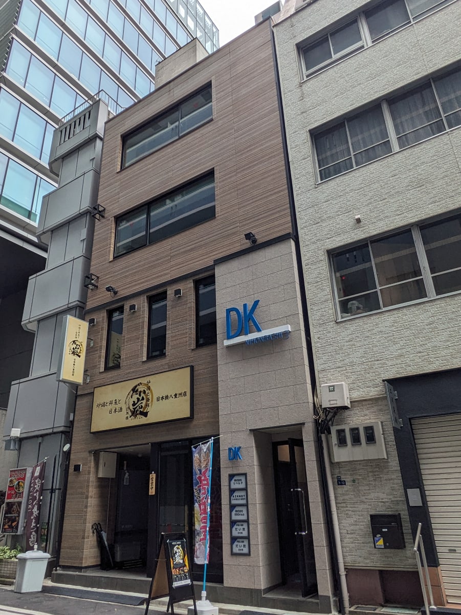 v20251019150703/fresh/building/J00100511717_5