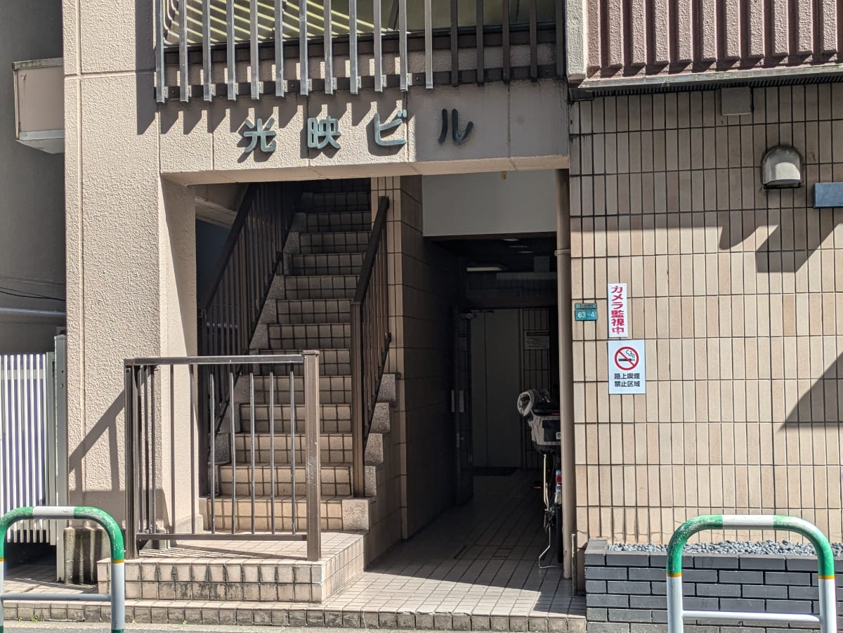 v20251019150703/fresh/building/J00100611692_3