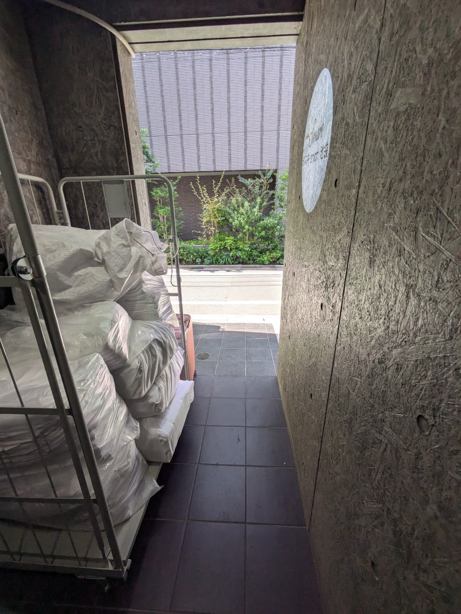 v20251019150703/fresh/building/J00100633139_10