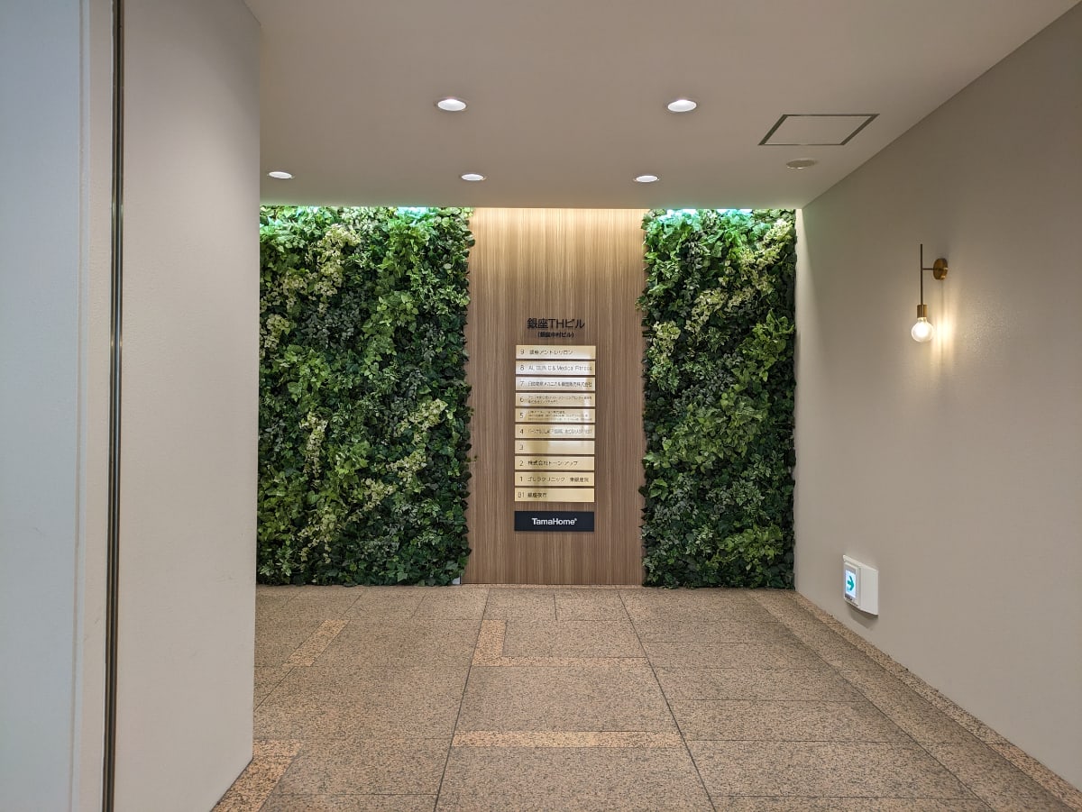 v20251020150704/fresh/building/J00100357351_6