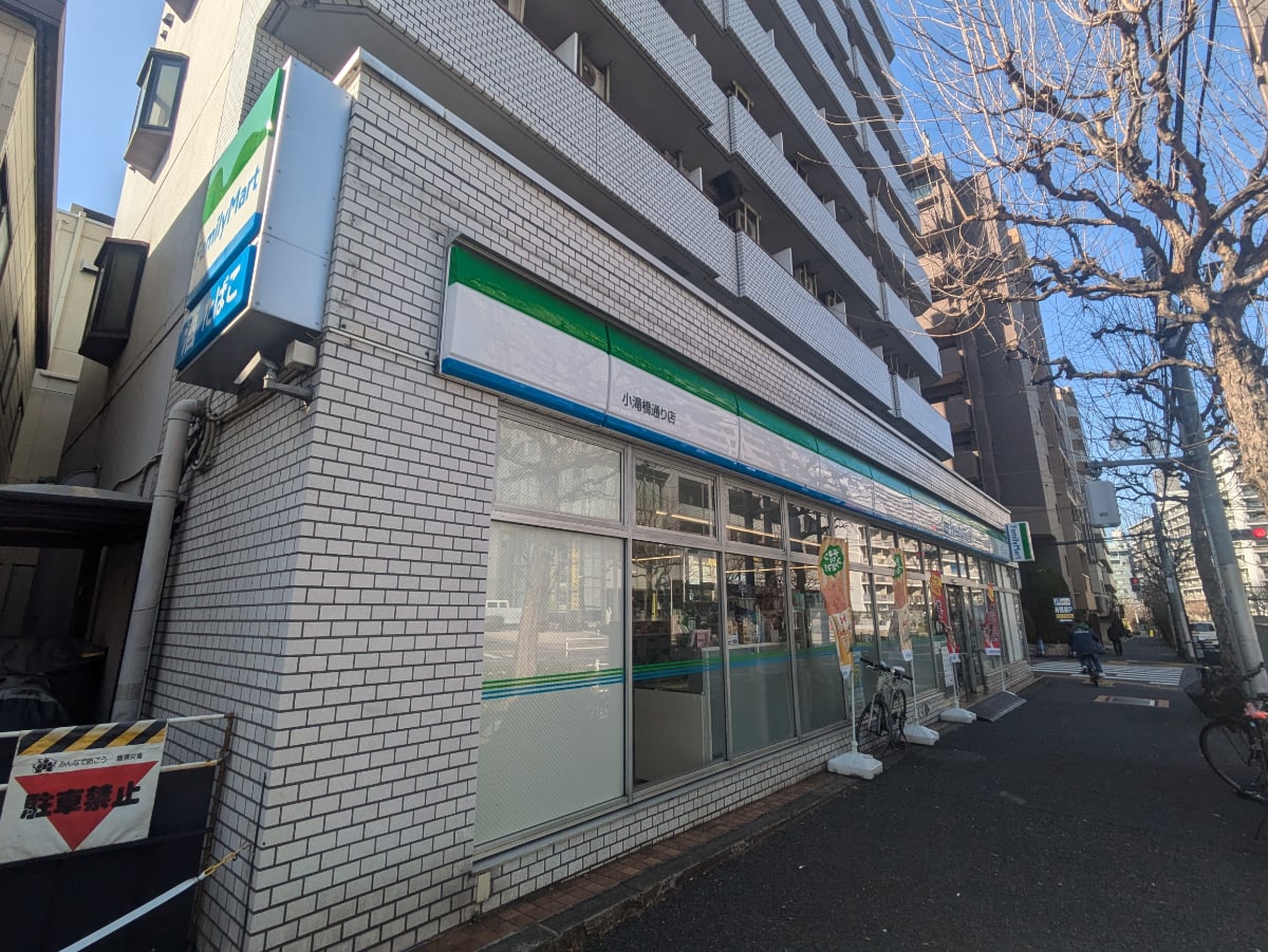 v20251020150704/fresh/building/J00100378285_12