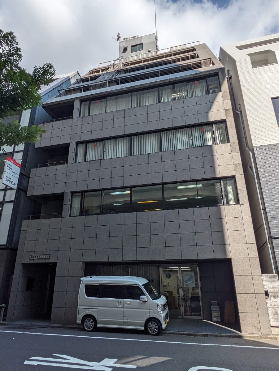 v20251020150704/fresh/building/J00100383354_1