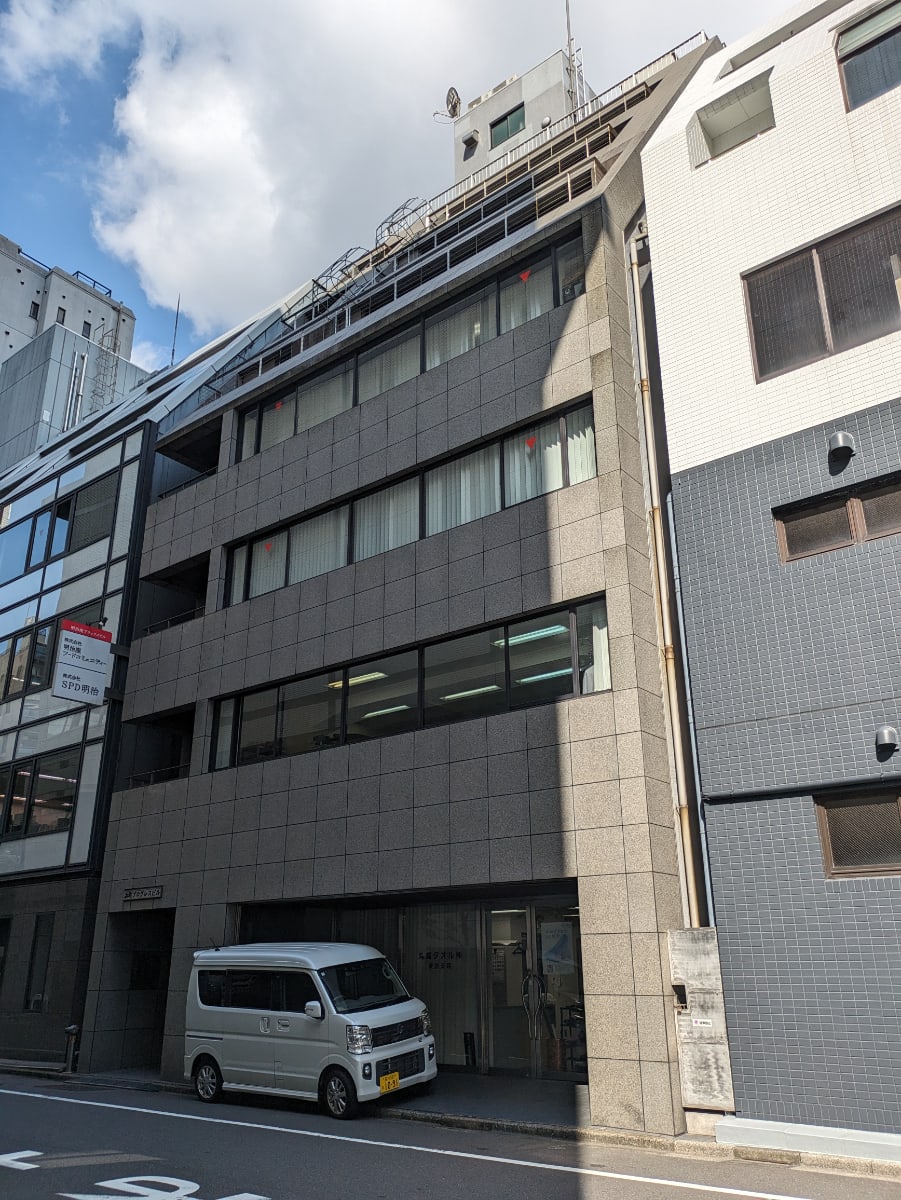 v20251020150704/fresh/building/J00100383354_5