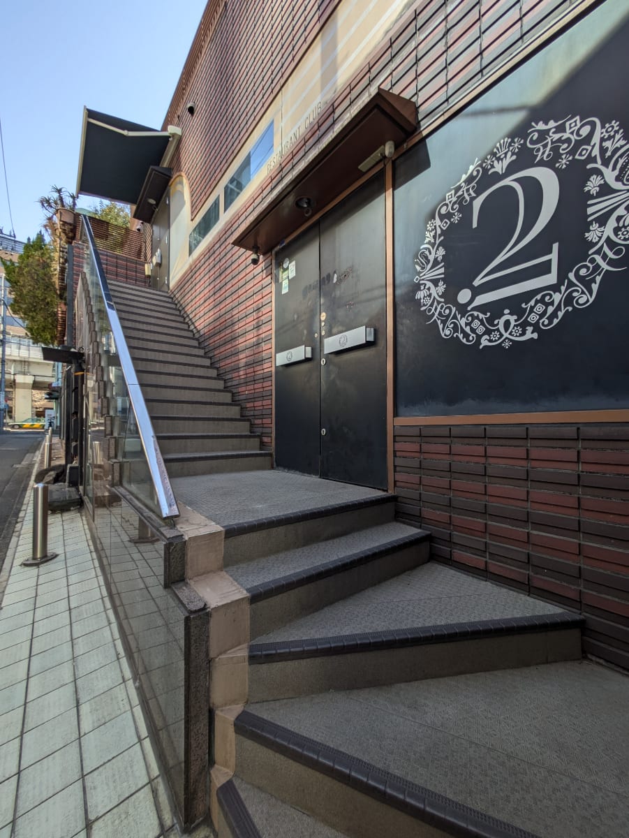 v20251020150704/fresh/building/J00100383899_11