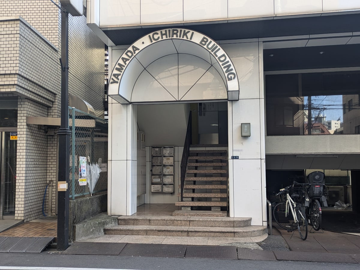v20251020150704/fresh/building/J00100387429_3