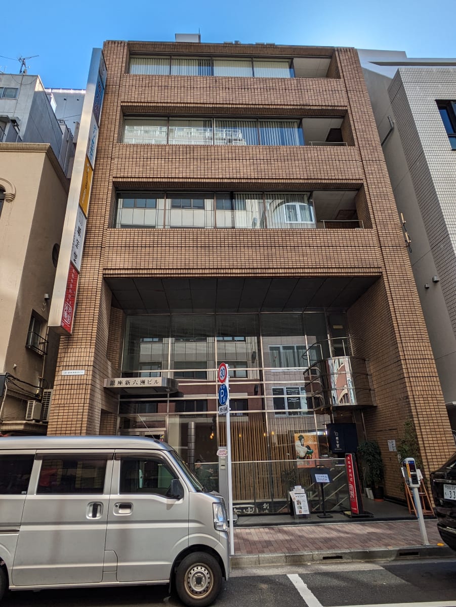 v20251020150704/fresh/building/J00100390520_20