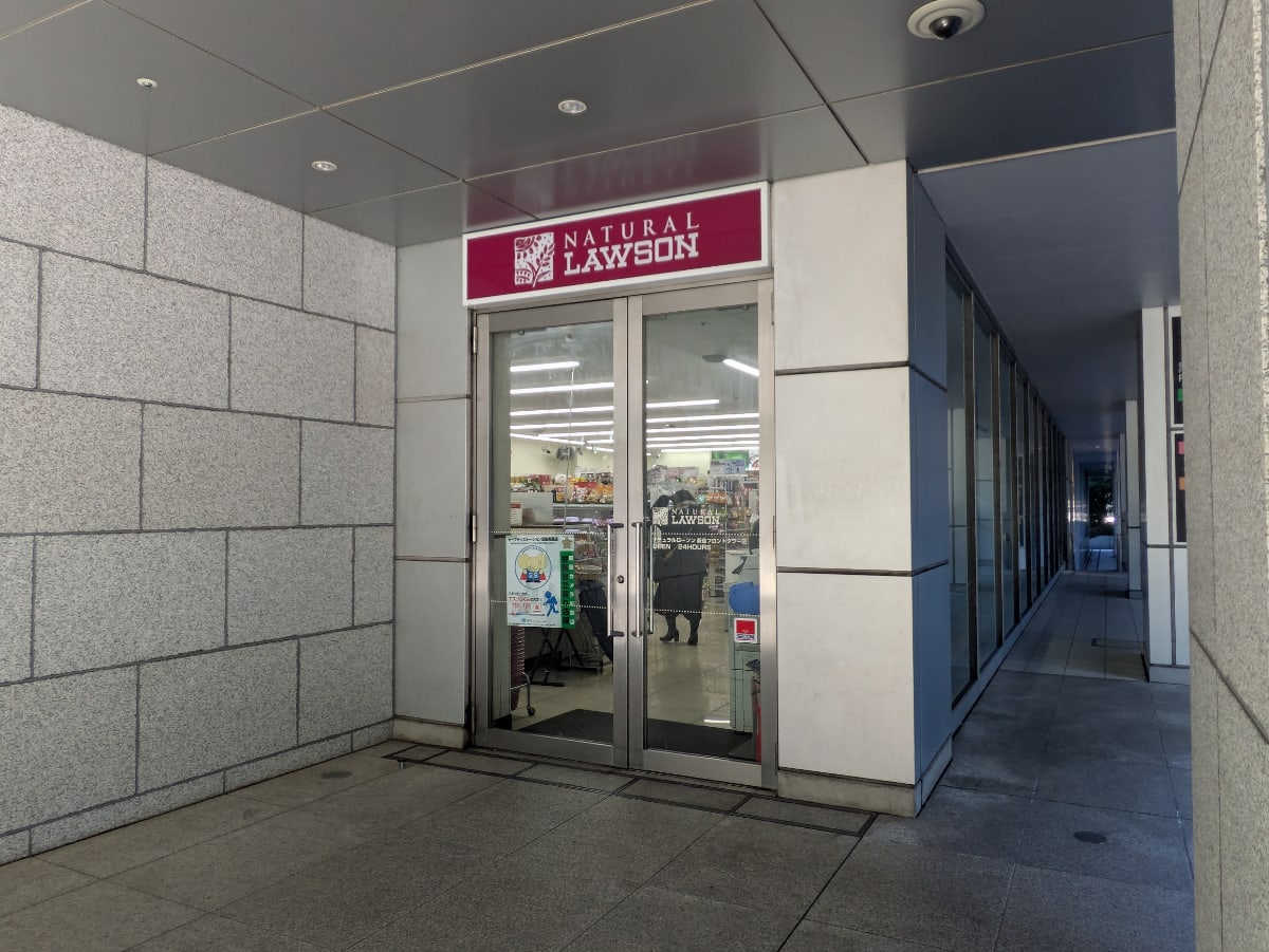 v20251020150704/fresh/building/J00100401556_12