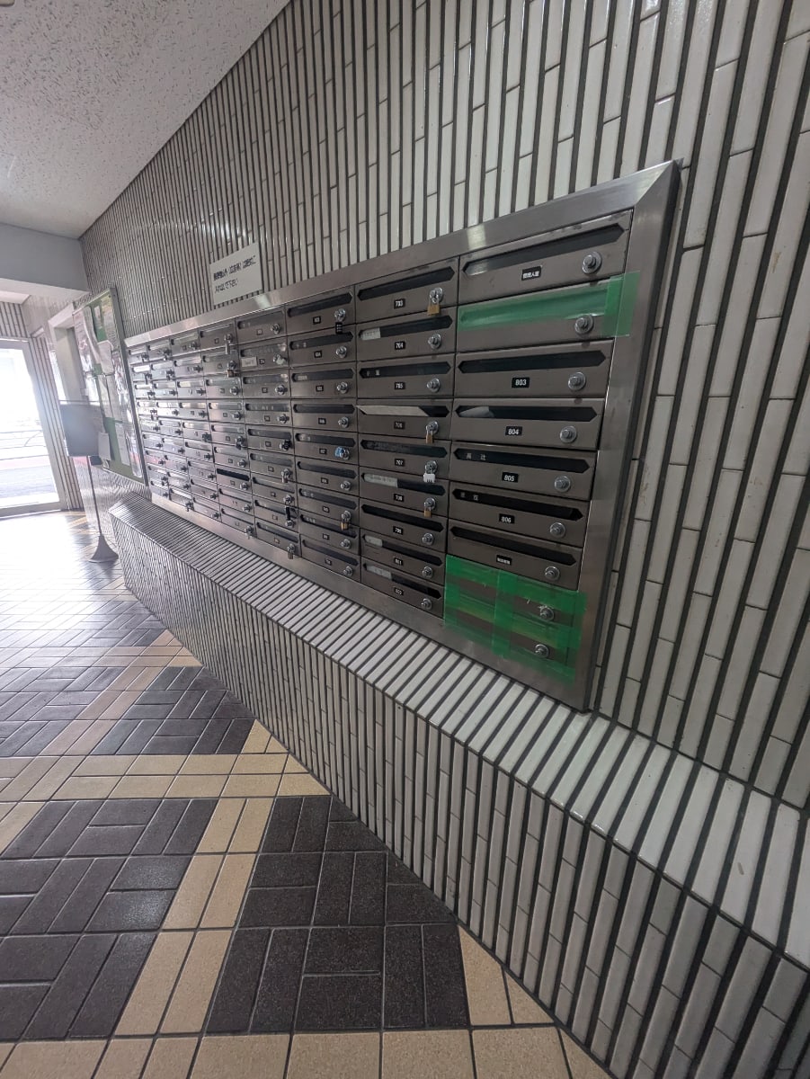 v20251020150704/fresh/building/J00100405234_7