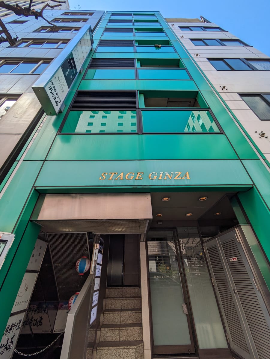 v20251020150704/fresh/building/J00100409254_10