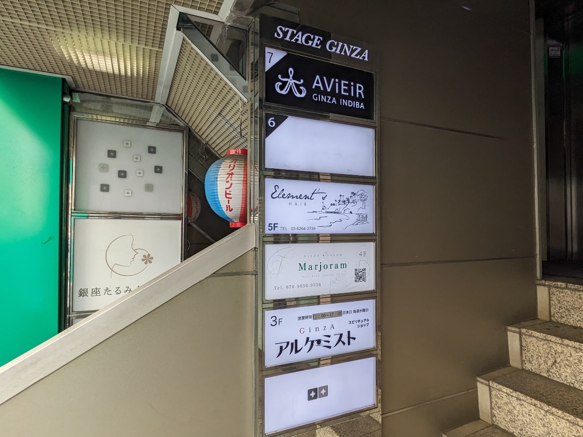 v20251020150704/fresh/building/J00100409254_67