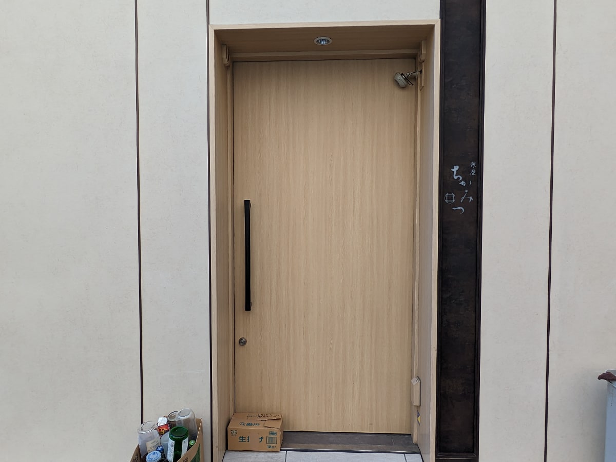 v20251020150704/fresh/building/J00100418468_12
