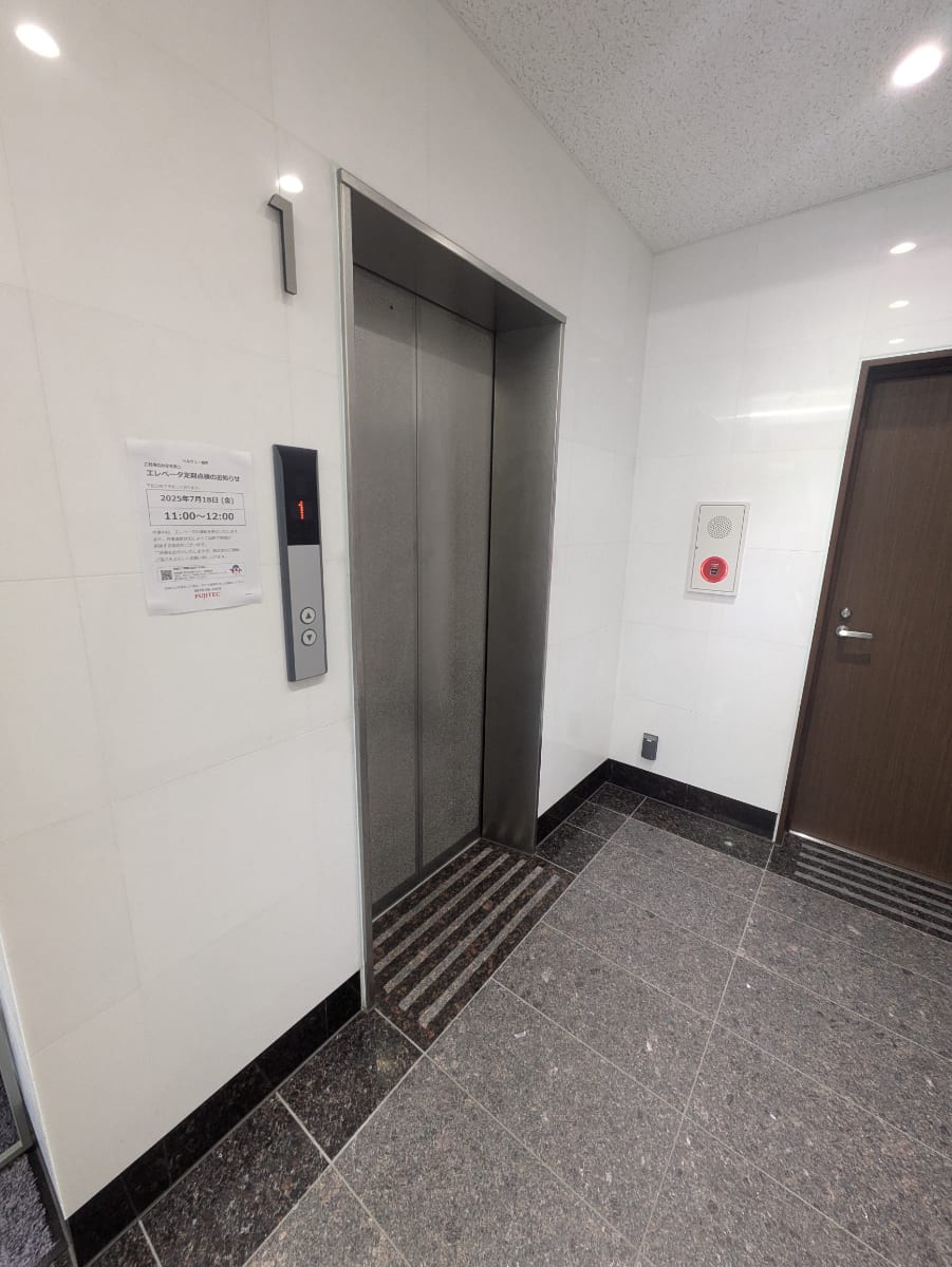 v20251020150704/fresh/building/J00100427279_4