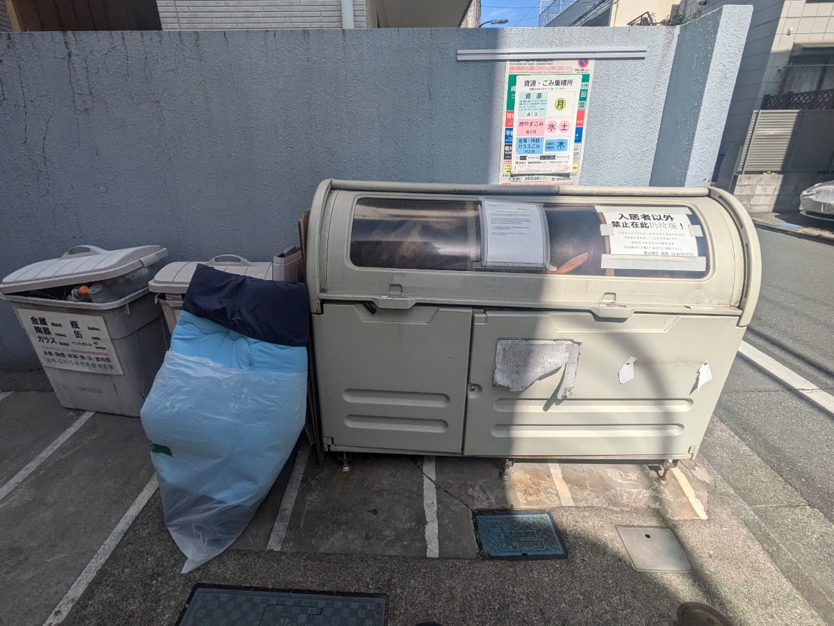v20251020150704/fresh/building/J00100480391_9