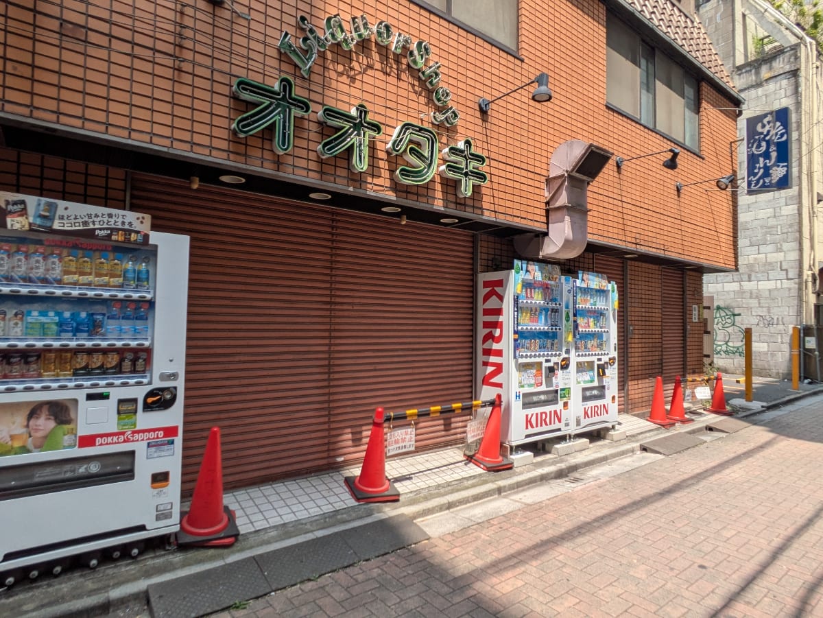v20251020150704/fresh/building/J00100632411_10